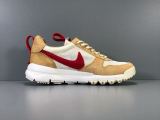 NIKE Craft Mars Yard TS NASA 2.0