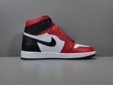Nike AJ1 Air Jordan 1 Retro High OG CD0461-601