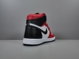 Nike AJ1 Air Jordan 1 Retro High OG CD0461-601