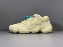 Adidas yeezy 500 Sumoye DB2966 Adidas yeezy 500 Sumoye DB2966