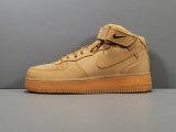 Nike Air Force 1 MID '07 715889-200