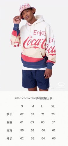 NEW KITH X COCA COLA Women Men Hoodies Sweatshirt Hip-Hop Pullover Jacket