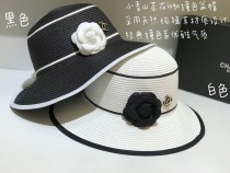 Chanel Fashion Fisherman Hat