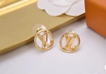 LV White Mother-of-pearl Letter Earrings
