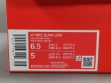 NIKE DUNK LOW Women Shoes＂Orange Pearl＂DD1503-102