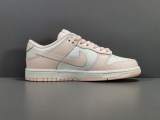 NIKE DUNK LOW Women Shoes＂Orange Pearl＂DD1503-102
