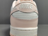 NIKE DUNK LOW Women Shoes＂Orange Pearl＂DD1503-102