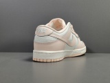 NIKE DUNK LOW Women Shoes＂Orange Pearl＂DD1503-102
