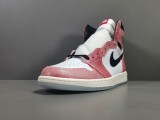 Nike Air Jordan 1 Retro High OG  Freeze Out'' DA2728-100