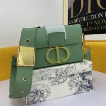 Dior Minibox Enamel Buckle Box Bag. Size: 17.5x 11.5x5cm