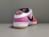 NIKE SB Dunk Low PRO DH7695-100