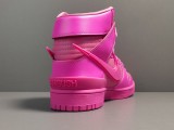 Nike Dunk High ＂Cosmic Fuchsia ＂Ross Pink CU7544-600