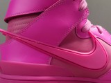 Nike Dunk High ＂Cosmic Fuchsia ＂Ross Pink CU7544-600