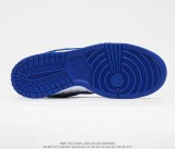 Nike X Supreme SB Dunk Low DH3228-100 Blue