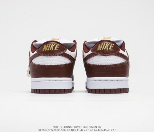 Nike X Supreme SB Dunk Low DH3228-100 Brown