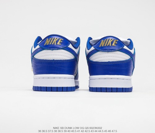Nike X Supreme SB Dunk Low DH3228-100 Blue
