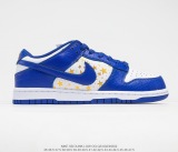 Nike X Supreme SB Dunk Low DH3228-100 Blue