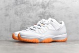 Air Jordan 11 Retro Low “Bright citrus” D8E532