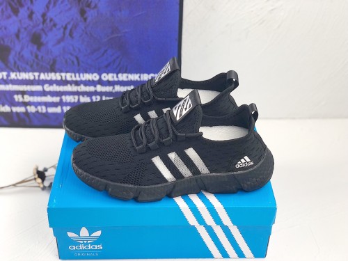 Adidas Men's Casual Sports Shoes