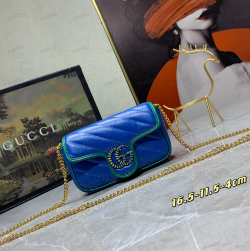 Gucci Mini GG Marmont Chain Bag