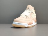 Air Jordan 4＂Shimmer＂Pale Pinkish Gray DJ0675-200