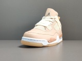 Air Jordan 4＂Shimmer＂Pale Pinkish Gray DJ0675-200