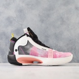 Nike x Air Jordan Air Jordan XXXIV PF “Paris” LOW AJ34