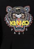 Kenzo Men Embroidered Tiger Head Hooded Sweatshirt