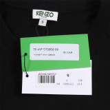KENZO Men Tiger Head Crew Neck Short Sleeve T-Shirt