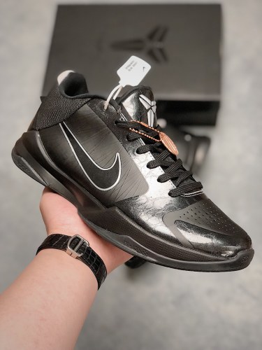 Nike Zoom Kobe 5 Chaos Men Basketball Shoes