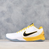 Nike Zoom Kobe 5 Chaos Men Basketball Shoes