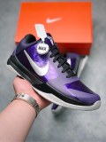 Nike Zoom Kobe 5 Chaos Men Basketball Shoes