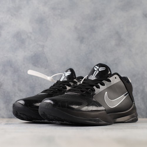 Nike Zoom Kobe 5 Chaos Men Basketball Shoes