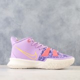 Nike Kyrie 7 Daughters Lilac Purple Basketball Shoes Sport Sneakers