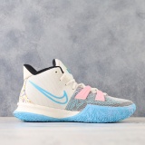 Kyrie 7 EP VII Irving Pale Ivory Blue Black Men Basketball Shoes Sport Sneakers