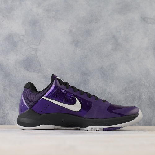 Nike Zoom Kobe 5 Chaos Men Basketball Shoes