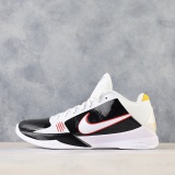 Nike Zoom Kobe 5 Chaos Men Basketball Shoes