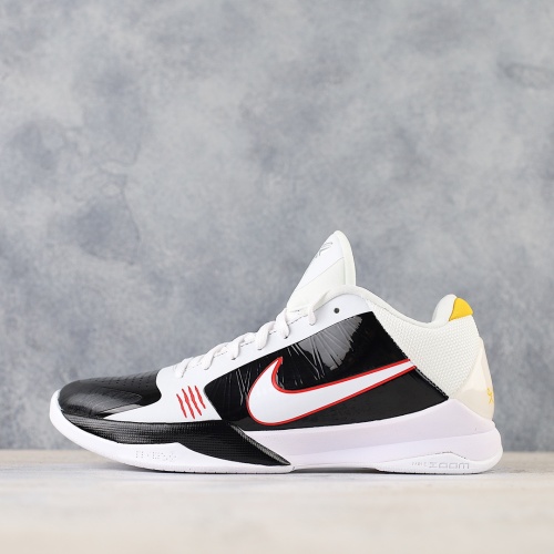 Nike Zoom Kobe 5 Chaos Men Basketball Shoes