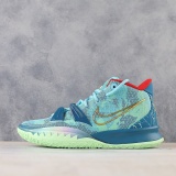 Nike Kyrie 7 Pre Heat Special FX Basketball Shoes DC0588-400