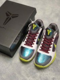 Nike Zoom Kobe 5 Chaos Men Basketball Shoes