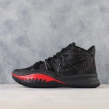 Nike Kyrie 7 Pre Heat Ep Men Basketball Shoes