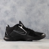 Nike Zoom Kobe 5 Chaos Men Basketball Shoes