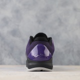 Nike Zoom Kobe 5 Chaos Men Basketball Shoes