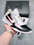 Nike Zoom Kobe 5 Chaos Men Basketball Shoes