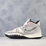 Kyrie 7 EP VII Irving Pale Ivory Blue Black Men Basketball Shoes Sport Sneakers