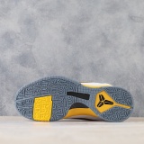 Nike Zoom Kobe 5 Chaos Men Basketball Shoes
