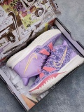 Nike Kyrie 7 Daughters Lilac Purple Basketball Shoes Sport Sneakers