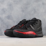 Nike Kyrie 7 Pre Heat Ep Men Basketball Shoes