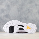 Nike Zoom Kobe 5 Chaos Men Basketball Shoes