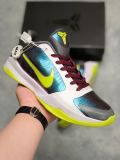 Nike Zoom Kobe 5 Chaos Men Basketball Shoes